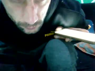 Anas012345678910 May 08, 2025 Chaturbate stream image
