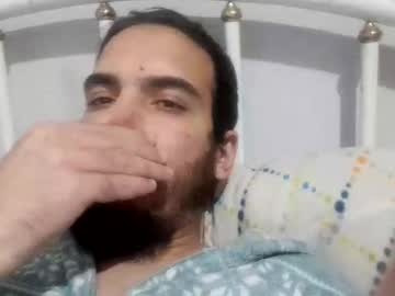Filipesalvador May 08, 2025 Chaturbate stream image