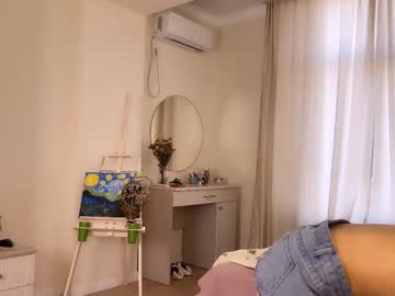 Lunavelle May 08, 2025 Chaturbate stream image
