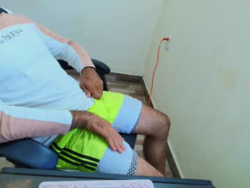 Max_Love25 May 08, 2025 Chaturbate stream image