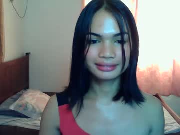 Prettykhelcy May 08, 2025 Chaturbate stream image