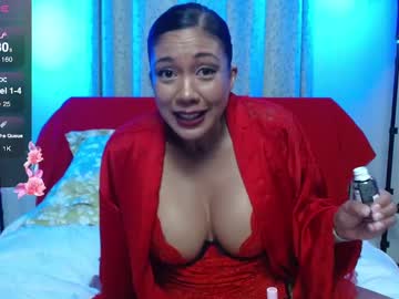 Asianbellagio May 08, 2025 Chaturbate stream image