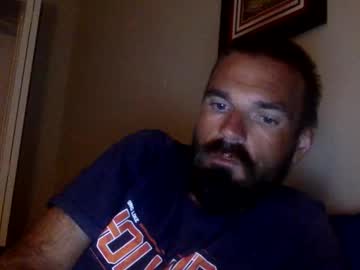 Cherokeebatman88 May 08, 2025 Chaturbate stream image