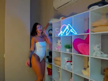 Esther_Lewiss May 08, 2025 Chaturbate stream image