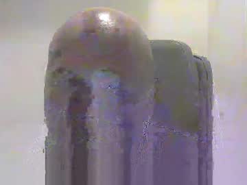Tasteelook3r May 08, 2025 Chaturbate stream image