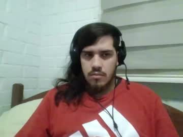 Hungweeb May 08, 2025 Chaturbate stream image