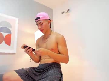 Collinscontie May 08, 2025 Chaturbate stream image