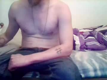 Codeincobra May 08, 2025 Chaturbate stream image