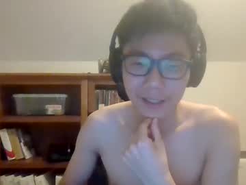 Danallendrive May 08, 2025 Chaturbate stream image