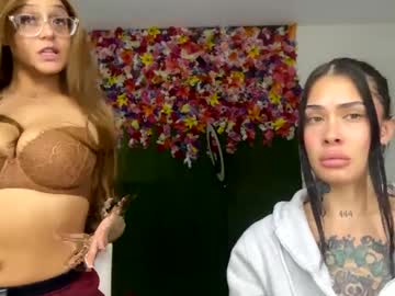 Mercedes_Goddess May 08, 2025 Chaturbate stream image