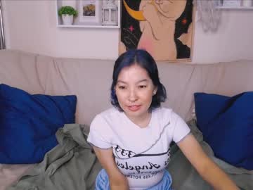 Hina_Ino May 08, 2025 Chaturbate stream image