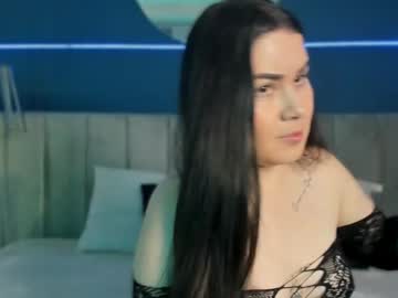 Emiilyllove May 08, 2025 Chaturbate stream image