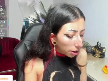 Laila_Angel May 08, 2025 Chaturbate stream image