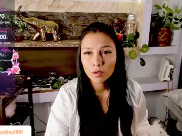Miicheell_Colins May 08, 2025 Chaturbate stream image
