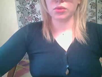 Daliachou May 08, 2025 Chaturbate stream image