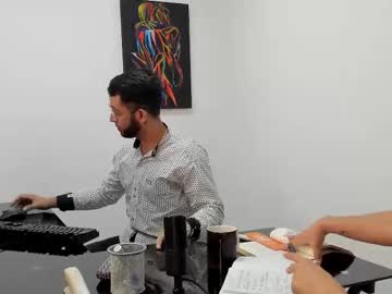 Abellaanddick May 08, 2025 Chaturbate stream image