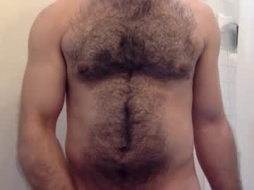 Mesmerizedize May 08, 2025 Chaturbate stream image