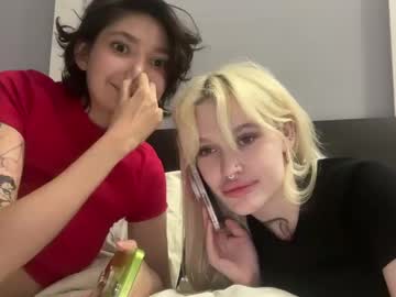 Bzzzme May 08, 2025 Chaturbate stream image