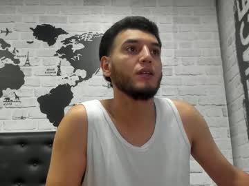 Juan_De_Dios69 May 08, 2025 Chaturbate stream image
