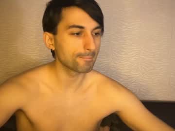 Sure_Pleasure May 08, 2025 Chaturbate stream image