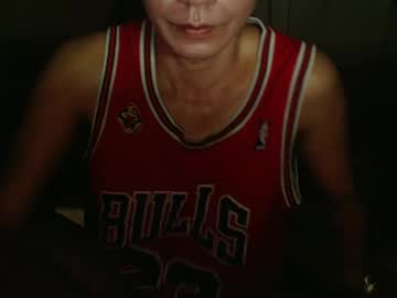 Your_Morenagirl May 08, 2025 Chaturbate stream image