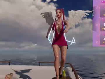 Emma_Love0 May 08, 2025 Chaturbate stream image
