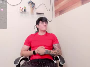 Eros_Koji May 08, 2025 Chaturbate stream image