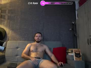 Eros_X_ May 08, 2025 Chaturbate stream image