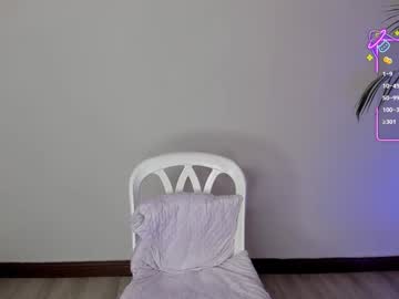 Ash_Femboy May 08, 2025 Chaturbate stream image