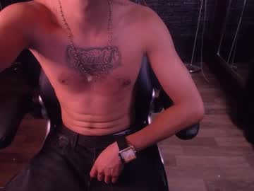 David_Serna May 08, 2025 Chaturbate stream image