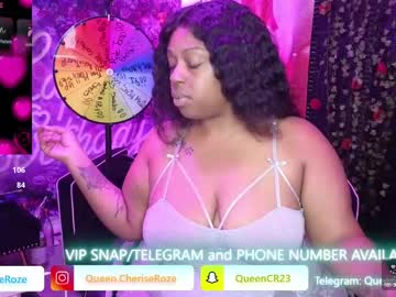 Queencroze stream photo from May 08, 2025