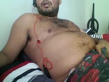 Acrosstheunknown May 08, 2025 Chaturbate stream image