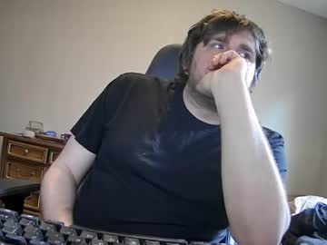 Iwantdares May 08, 2025 Chaturbate stream image