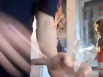 Smificktsie May 08, 2025 Chaturbate stream image