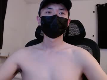 Po5o2dcb111 May 08, 2025 Chaturbate stream image