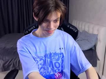 Hard__Fantasy May 09, 2025 Chaturbate stream image