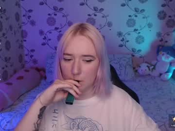 Seacutea May 09, 2025 Chaturbate stream image