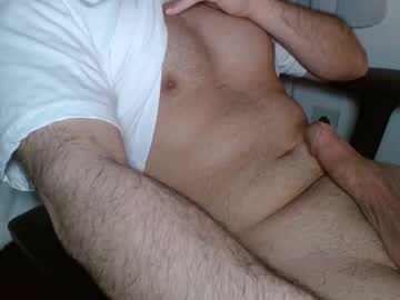 5ft4 May 09, 2025 Chaturbate stream image