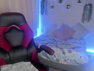 Asukagio stream photo from May 09, 2025