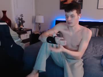 Ealexk May 09, 2025 Chaturbate stream image