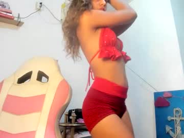 Lover_Hana May 09, 2025 Chaturbate stream image