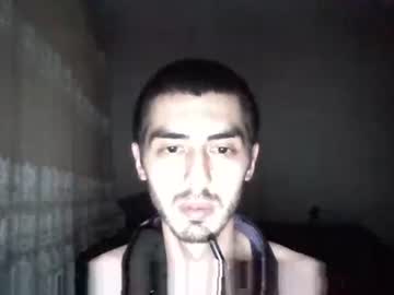 Piskopat25 May 09, 2025 Chaturbate stream image
