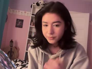 Upaydahlia May 09, 2025 Chaturbate stream image