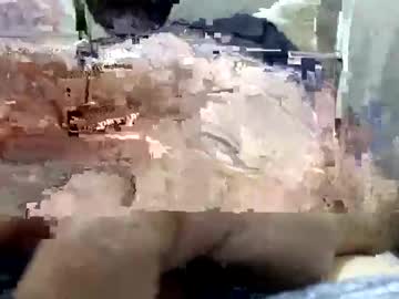 Widaaa17 May 09, 2025 Chaturbate stream image