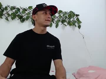 Fuck_Destruction May 09, 2025 Chaturbate stream image