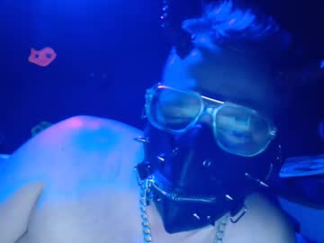 Luciferfanpage666 May 09, 2025 Chaturbate stream image