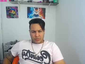 Nathaniel_Ferrer May 09, 2025 Chaturbate stream image