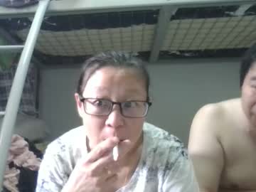 Cocacola1668 May 09, 2025 Chaturbate stream image