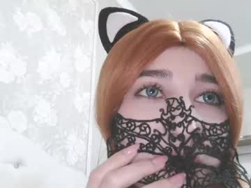 Mia_Ssss May 09, 2025 Chaturbate stream image