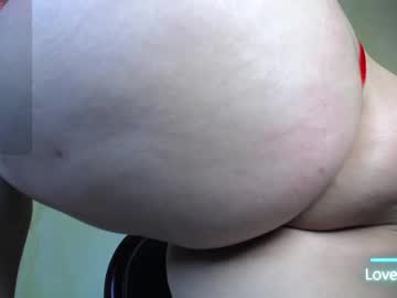 Shailene_Prior May 09, 2025 Chaturbate stream image